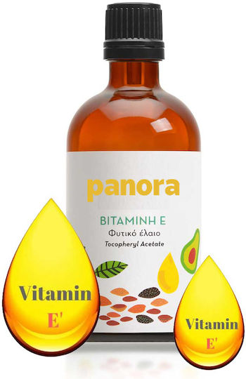 Βιταμινη Ε Acatate Oil 10 Ml