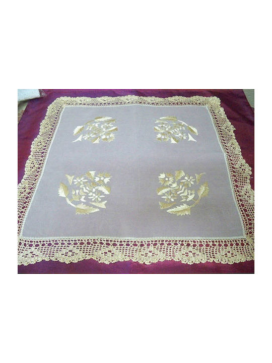 VS Home Fustă Pătrată cu Broderie Bej