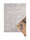 Royal Carpet Σετ Μοντέρνα Χαλιά Κρεβατοκάμαρας Beige 11INF5910ABEDESET 3τμχ