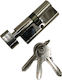 Microlink Zylinderschloss 70mm (35-35) mit Knauf Silber