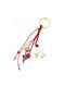 Nakos Jewellery & Watches Lucky Charm Red 2024 1pcs