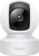 TP-LINK TAPO C212 v1 CCTV Камера за наблюдение Full HD+ 3MP с Двупосочна Комуникация