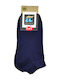 Pournara Κάλτσες Navy Blue 2Pack