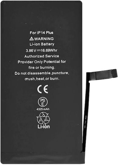 Συμβατή Μπαταρία Αντικατάστασης 4325mAh για iPhone 14 Plus