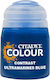 Citadel Culoare Modelism Ultramarines blue 18ml