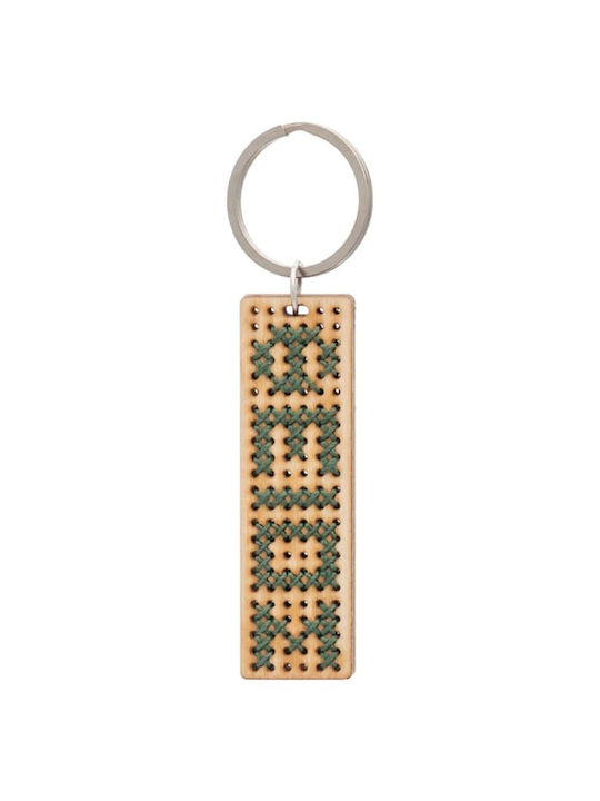 LifeLikes Keychain Green