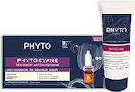 Phyto Σετ Θεραπείας Μαλλιών με Treatment 2τμχ