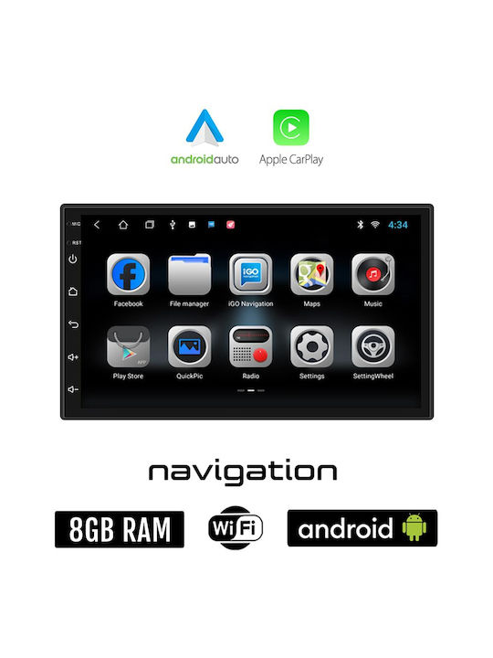 Ηχοσύστημα Αυτοκινήτου για Citroen C2 2003-2006 (Bluetooth/USB/WiFi/GPS/Apple-Carplay/Android-Auto) με Οθόνη Αφής 7"