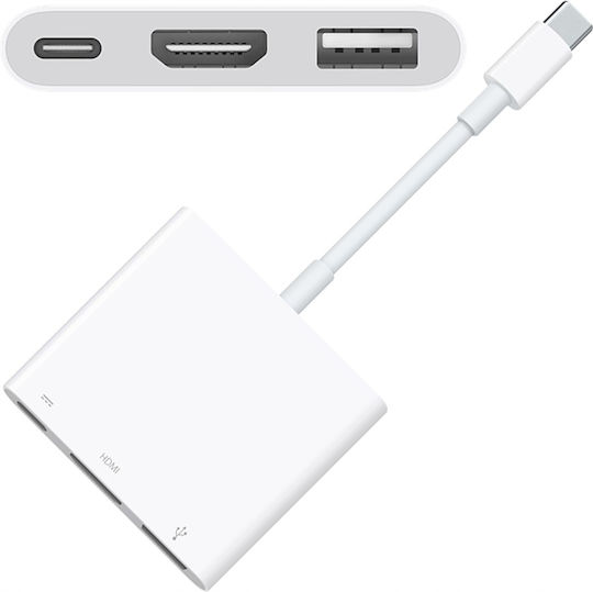 USB-C Männlich Zu USB-C Weiblich Konverter Weiß 1 Stück CO2-0093