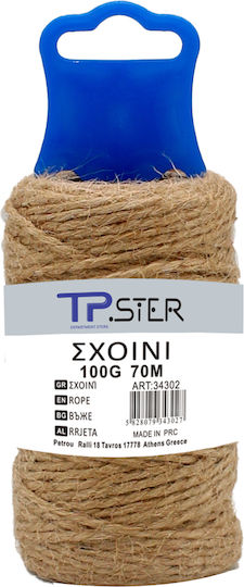 Tpster Σχοινί Διαμέτρου 2mm με Μήκος 70m Μπεζ