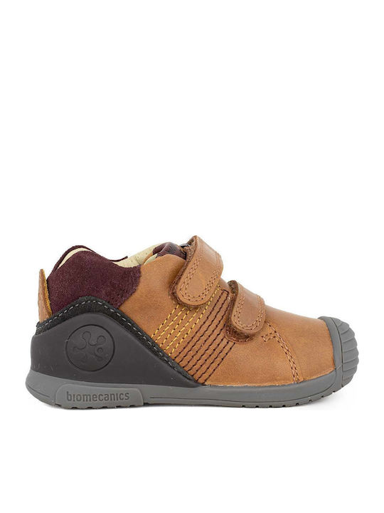 Arena Παιδικά Sneakers High Ανατομικά με Σκρατς Μπεζ
