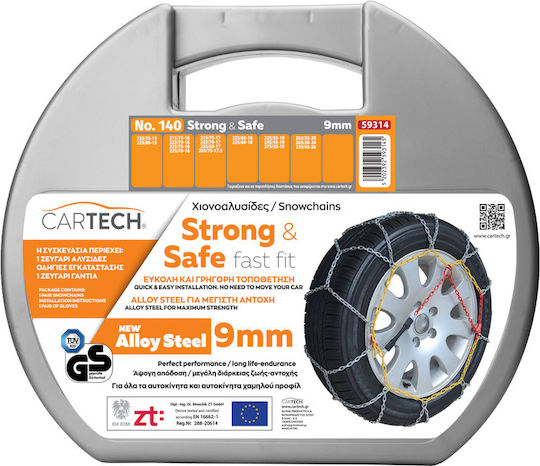 Cartech Strong & Safe No 140 Αντιολισθητικές Αλυσίδες Πάχους 9mm Επιβατικού Αυτοκινήτου 2τμχ
