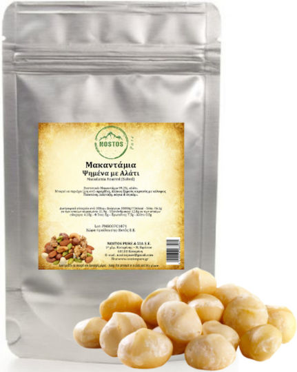 Nostos Pure Roasted Salted Macadamia 1000gr