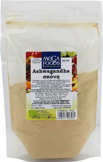 Mega Foods Bio Ashwagandha σε Σκόνη 150gr
