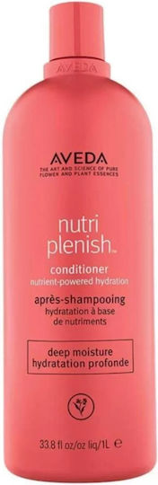 Aveda Nutri Plenish Conditioner Hydration 1000ml | Skroutz.mt