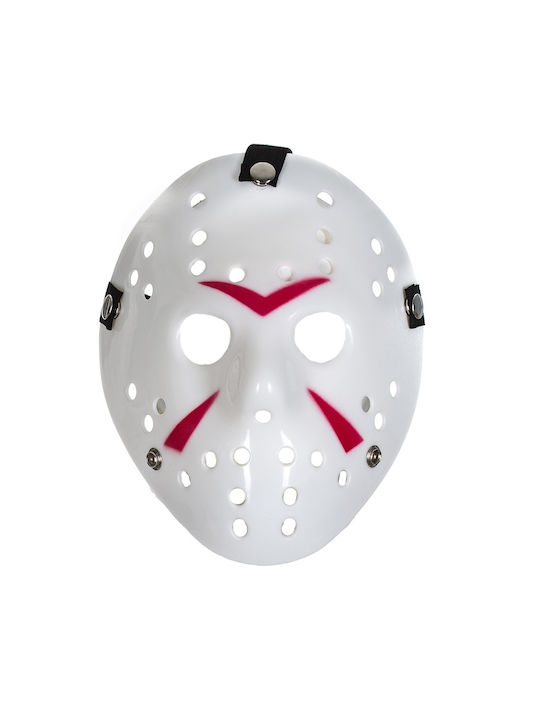 Carnival Mask Full Face White