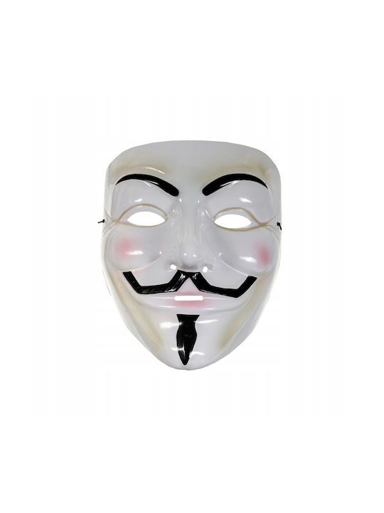 Carnival Mask Full Face White