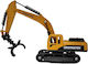 Gounaridis Toys Excavator