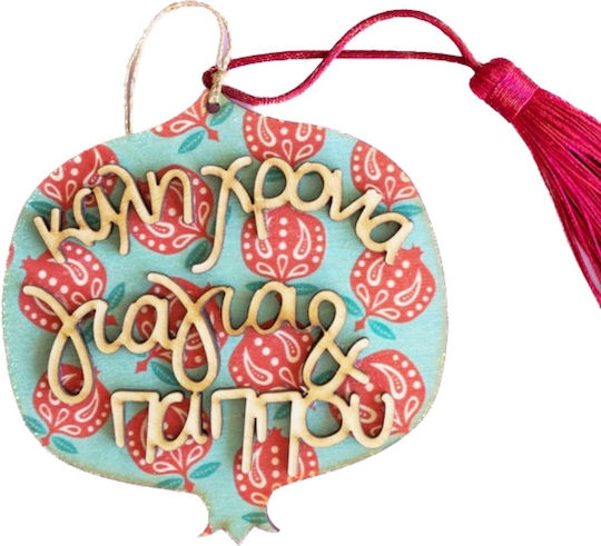 LifeLikes Tabletop Lucky Charm Pomegranate Pink 1pcs