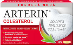 Omega Pharma Arterin Colesterol 30 Comprimate Omega Pharma Arterin Colesterol 30 Comprimate