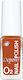 Depend Cosmetics O2 Original You Glossy Βερνίκι...