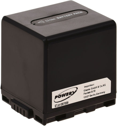 Μπαταρία Βιντεοκάμερας C321s-2.0l 2160mAh Συμβατή με Panasonic