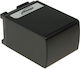 Μπαταρία Βιντεοκάμερας C0827 2600mAh Συμβατή με Canon