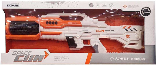 Kider Toys Electronic Space Gun Machine Gun With Sounds And Lights Kidder Toys Cap Gun