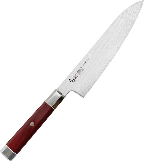 Mcusta Hanger Band Μαχαίρι Chef από Ανοξείδωτο Ατσάλι 21cm
