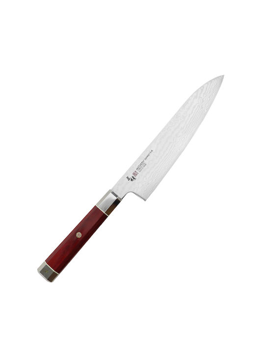 Mcusta Hand Money Μαχαίρι Chef από Ανοξείδωτο Ατσάλι 18cm