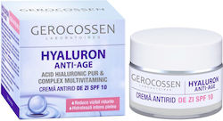 Gerocossen Αντιγηραντική Κρέμα Ημέρας 50ml Gerocossen Αντιγηραντική Κρέμα Ημέρας 50ml
