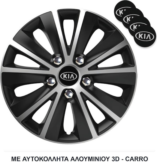 Versaco Set Capace De Roți Auto Rapide Nc Compatibilitate Kia 4 Bucăți 14 Negru/Argintiu