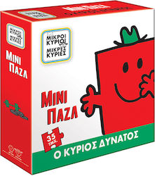 Kids Puzzle Mr. Strong 35pcs CHartini Poli Kids Puzzle Mr. Strong 35pcs CHartini Poli