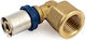 Rinaldi Pettinaroli Pipe Elbow Fitting Multilayer Pipe Female 660.4mm