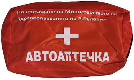 Τσάντα Πρώτων Βοηθειών