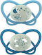 Nip Orthodontic Pacifiers Silicone Night Blue for 5-18 months 2pcs