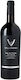 Alibrianza Srl Wein Vallchiara Salento Primitivo Rot Trocken 750ml