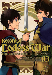 Record of Lodoss War: the of the Covenant Volume 3