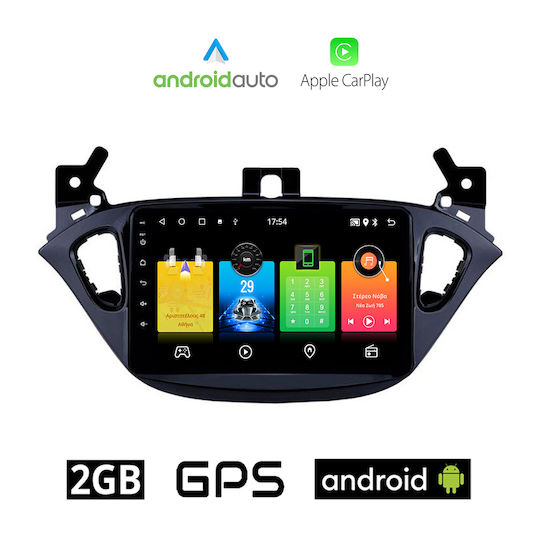 Car Audio System for Opel Adam 2013+ (Bluetooth/USB/AUX/WiFi/GPS/Apple-Carplay/Android-Auto) with Touch Screen 9"