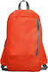 Next School Bag Backpack Junior High-High School in Red color