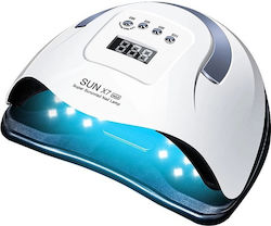 Sunx7max UV / LED Nail Polish Curing Lamp Sunx7max UV / LED Nail Polish Curing Lamp