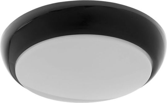 Orno Wall-Mounted Outdoor Ceiling Light E27 IP44