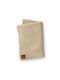 Elodie Details Κουβέρτα Αγκαλιάς & Λίκνου Πλεκτή Χακί Khaki 75x100εκ.