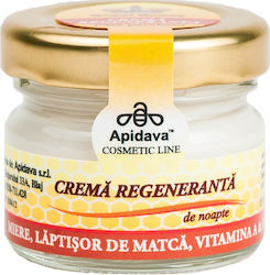 Apidava Cosmetic Line Ενυδατική Κρέμα 30ml