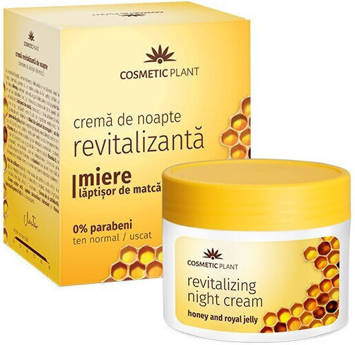 Cosmetic Plant Cremă Hidratantă de Față 50ml