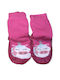 Babydom Kids' Slipper Socks Fuchsia