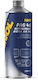 Mannol Ψυκτικό Σπρέι 250ml