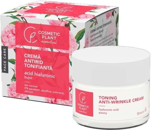 Cosmetic Plant Creme Gesicht Tag 50ml