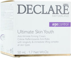 Declaré Creme Tag 50ml Declaré Creme Tag 50ml