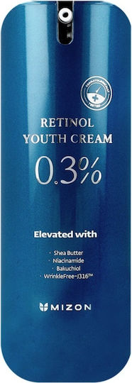 Retinol Youth 0.3% Συσφικτική Κρέμα Προσώπου με Ρετινόλη 26gr